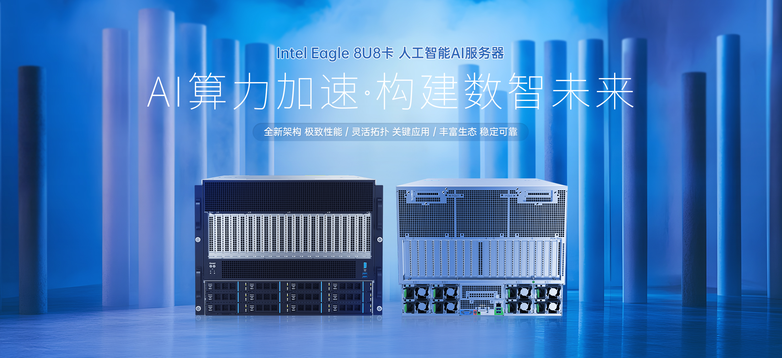 云顶国际app网址