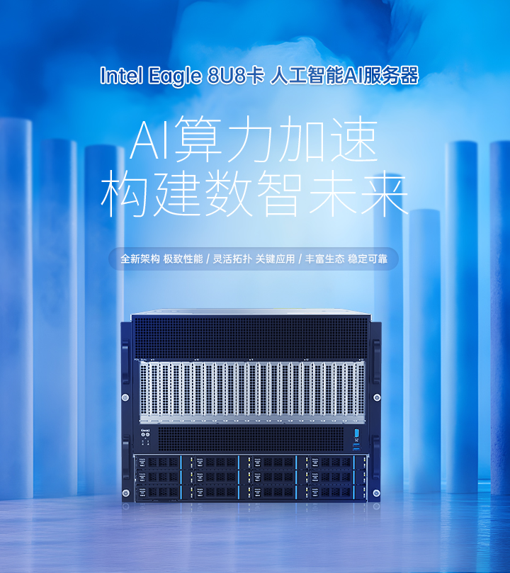 云顶国际app网址