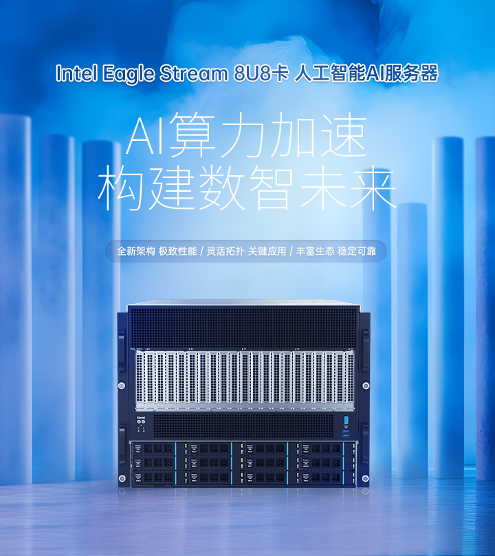 云顶国际app网址