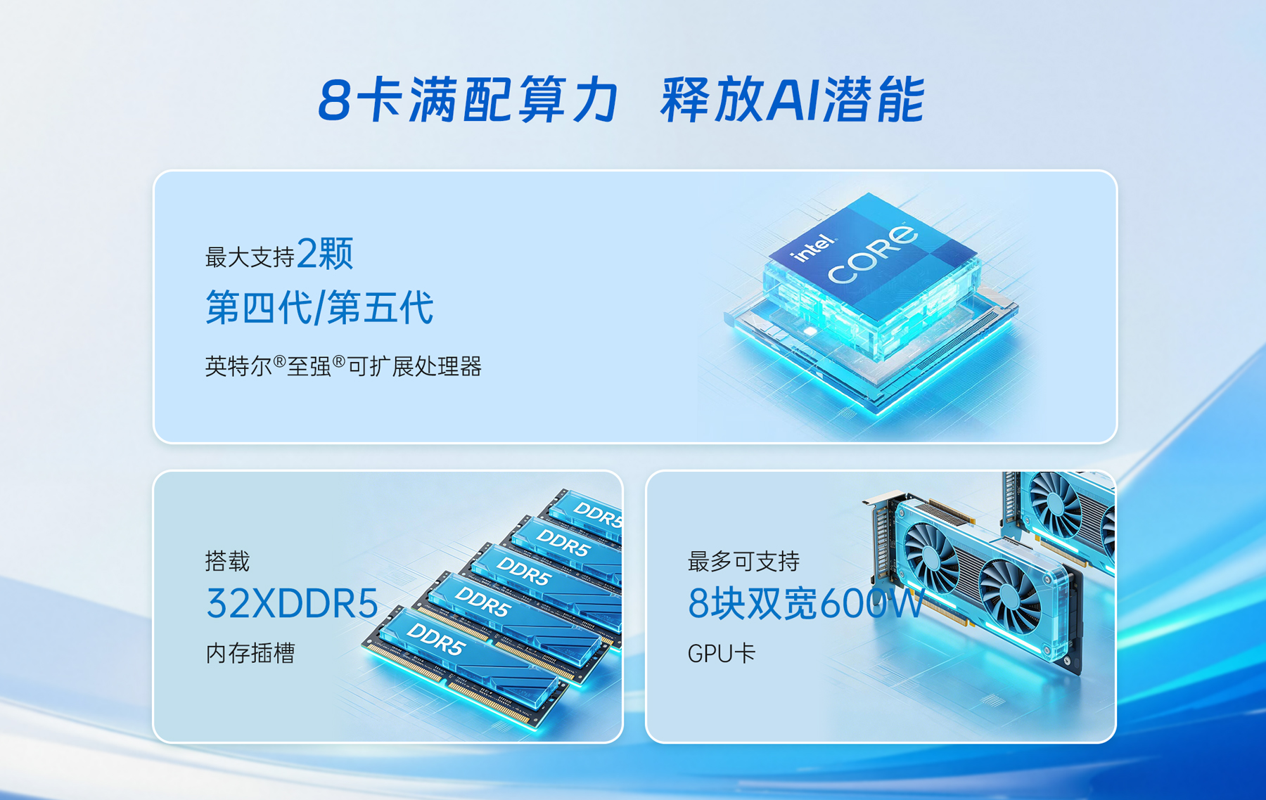 云顶国际app网址