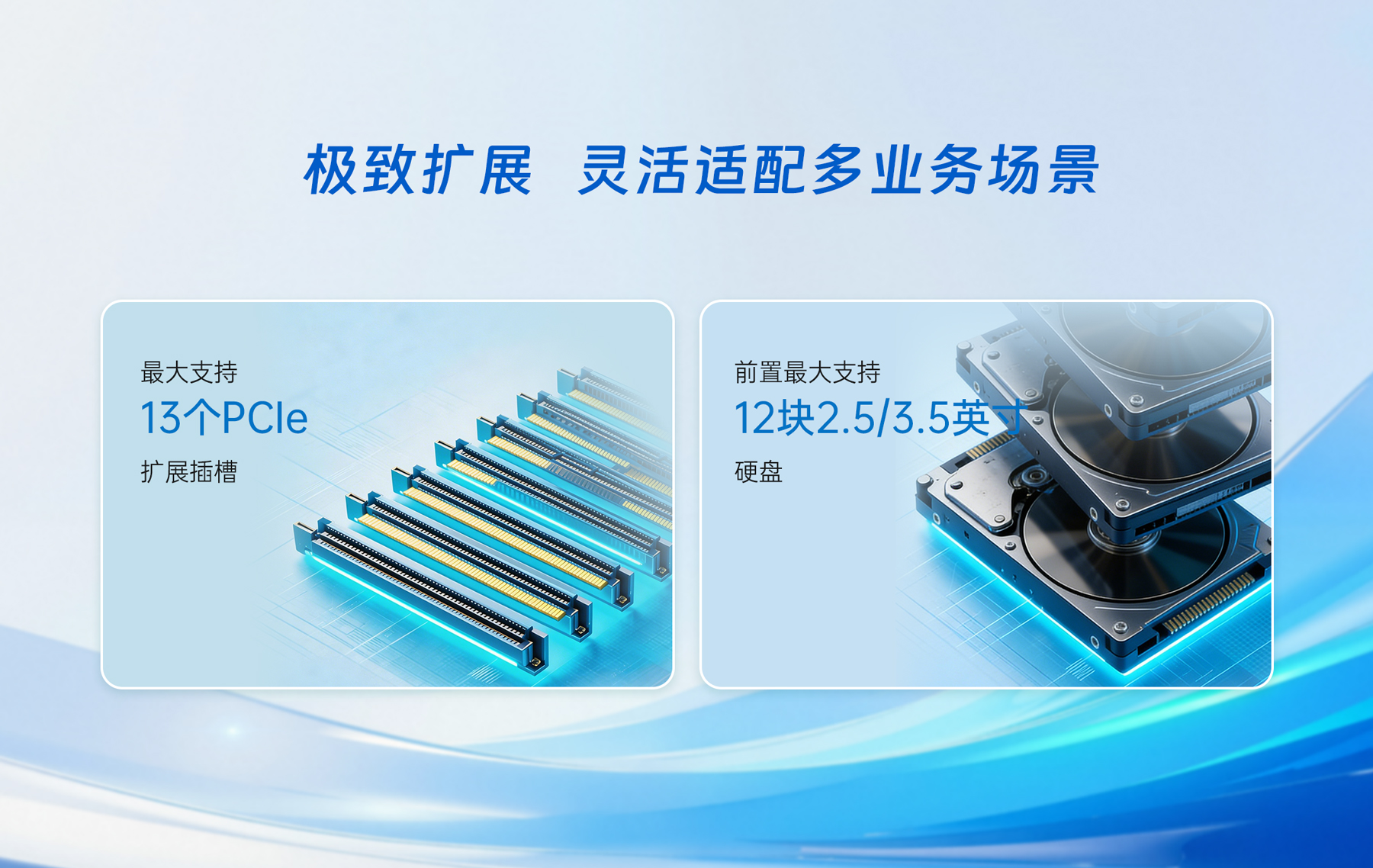 云顶国际app网址