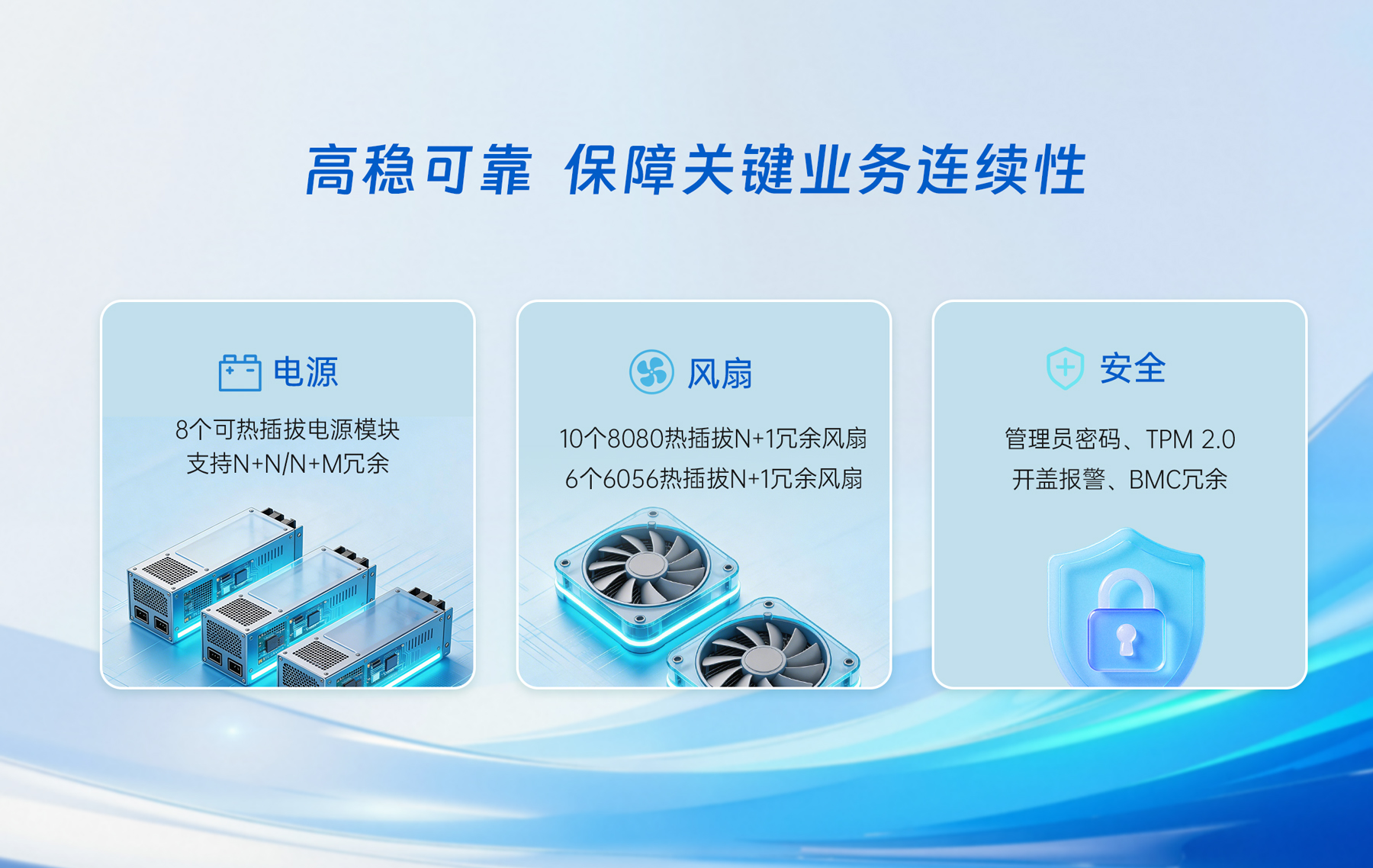 云顶国际app网址