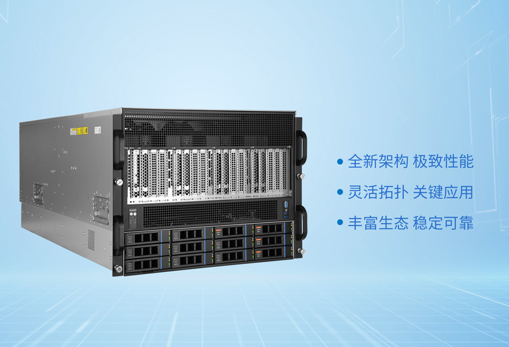 云顶国际app网址