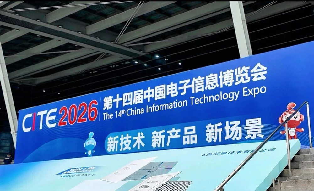 云顶国际app网址