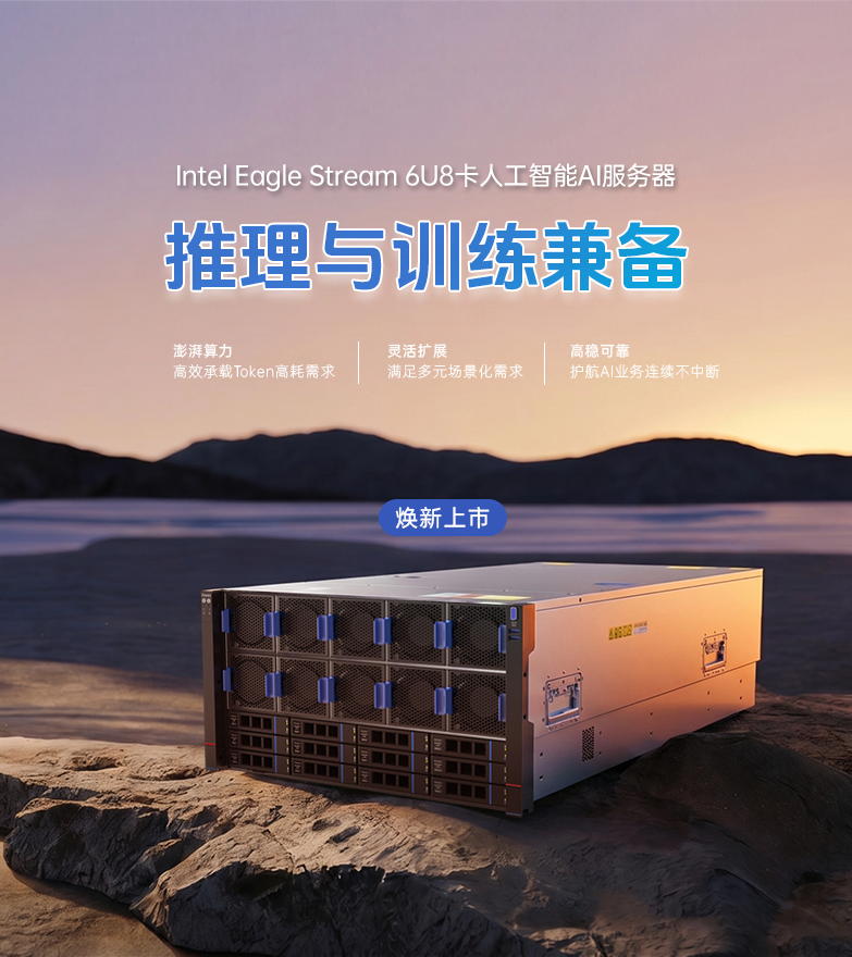 云顶国际app网址