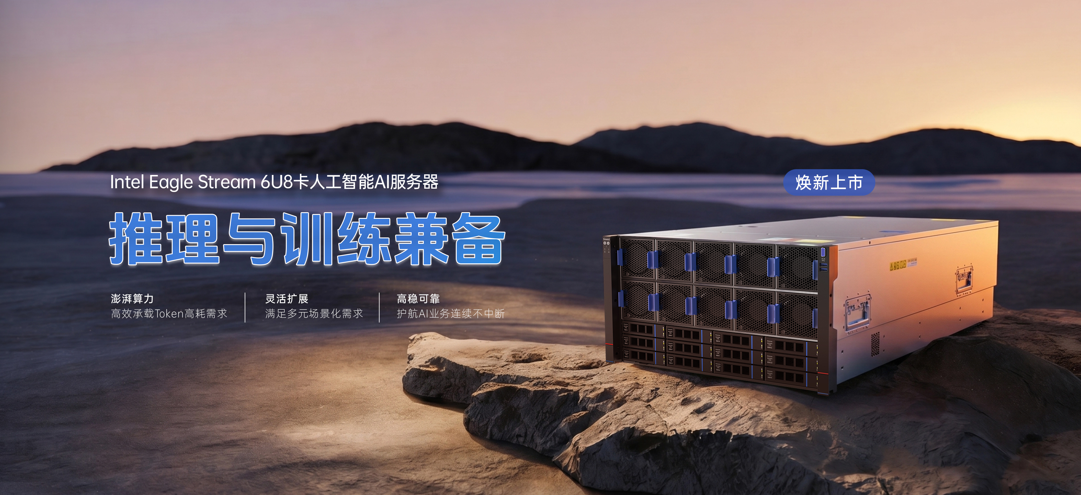 云顶国际app网址