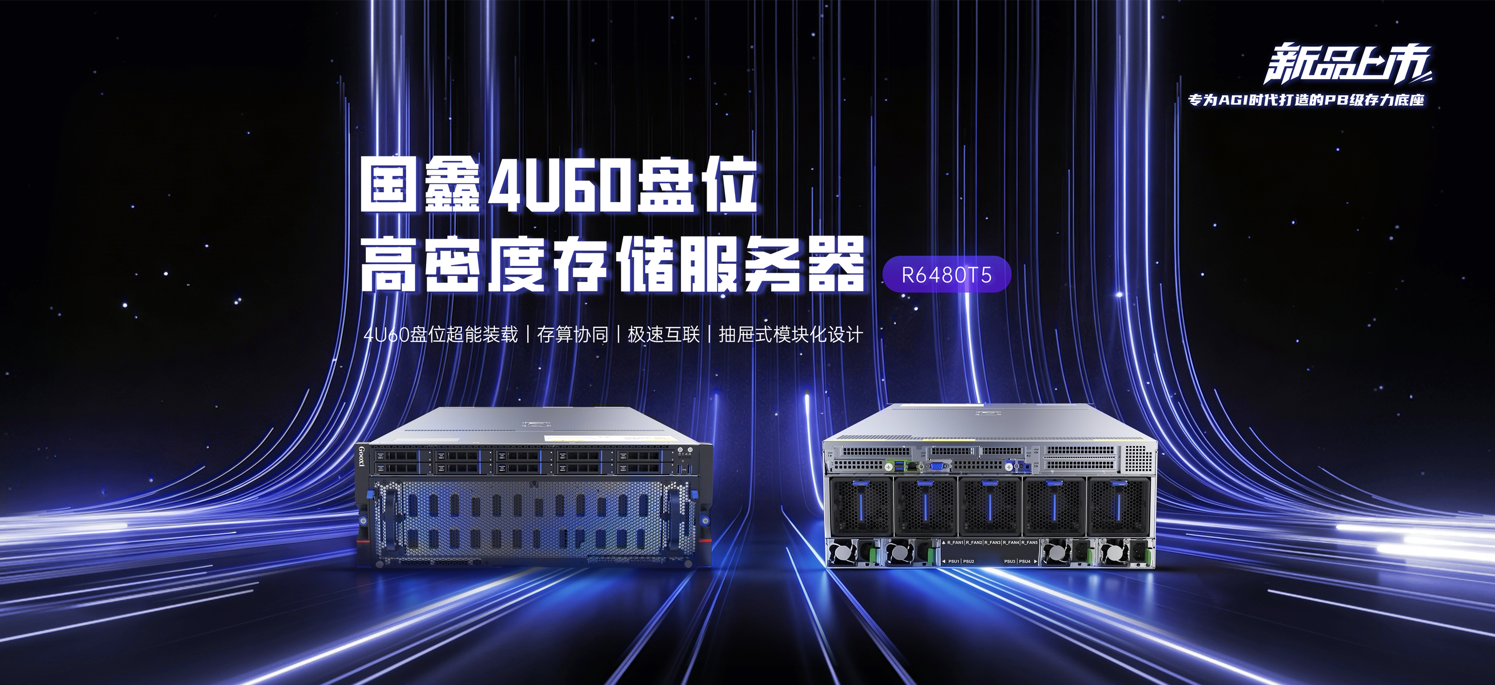 云顶国际app网址