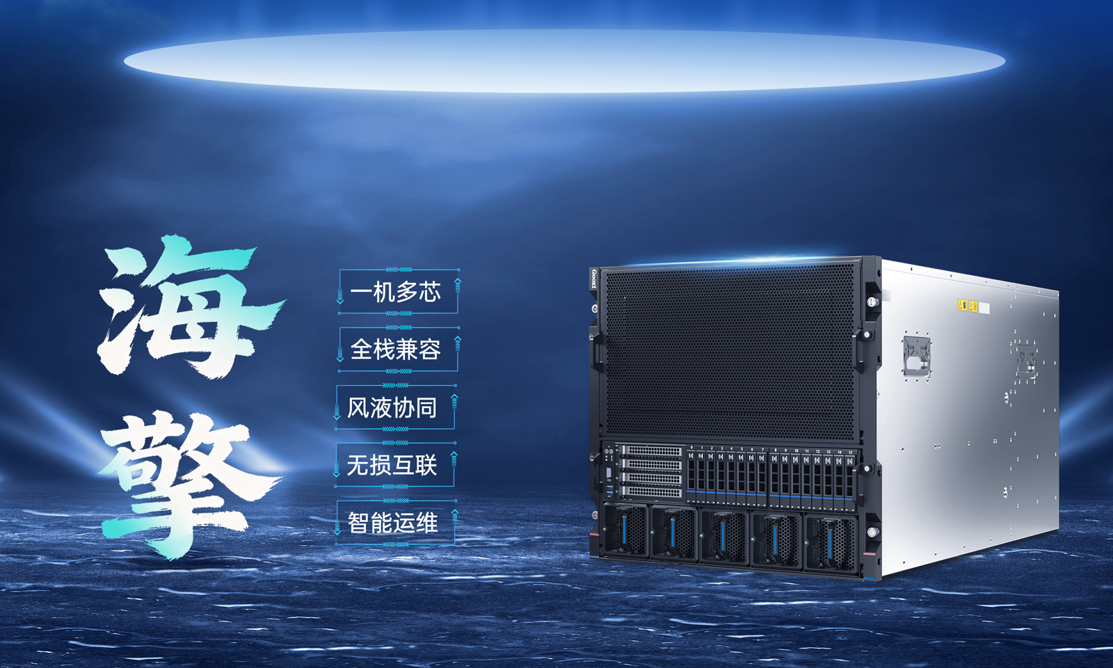 云顶国际app网址