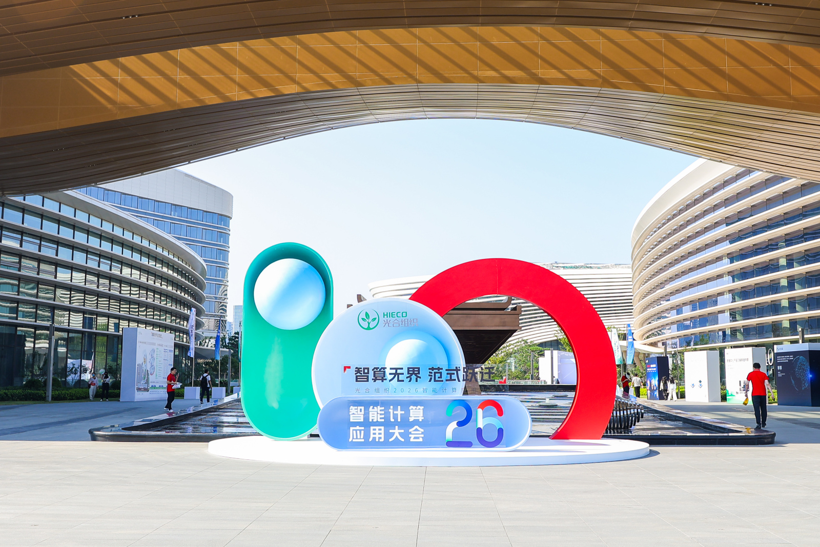 云顶国际app网址