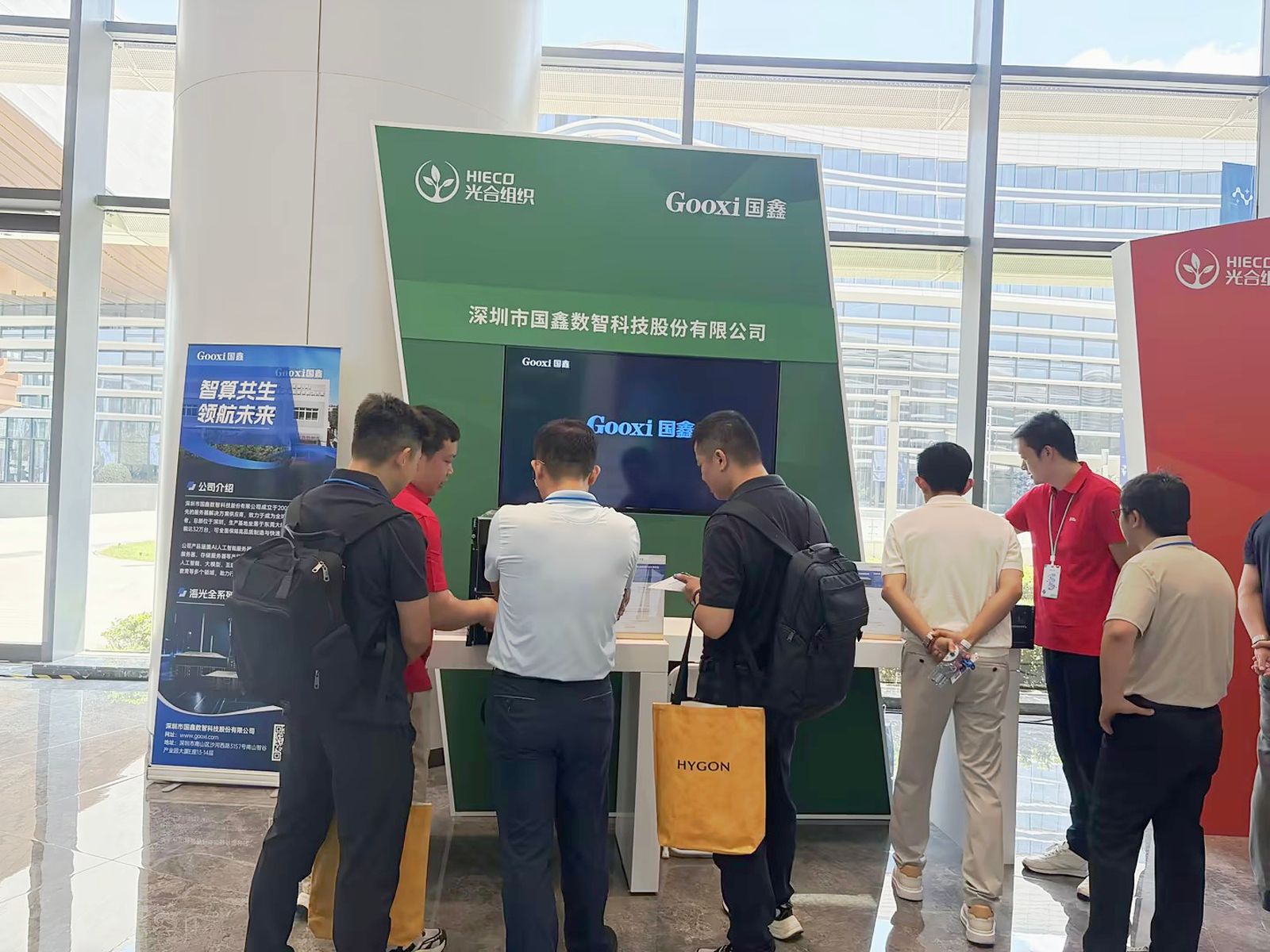 云顶国际app网址