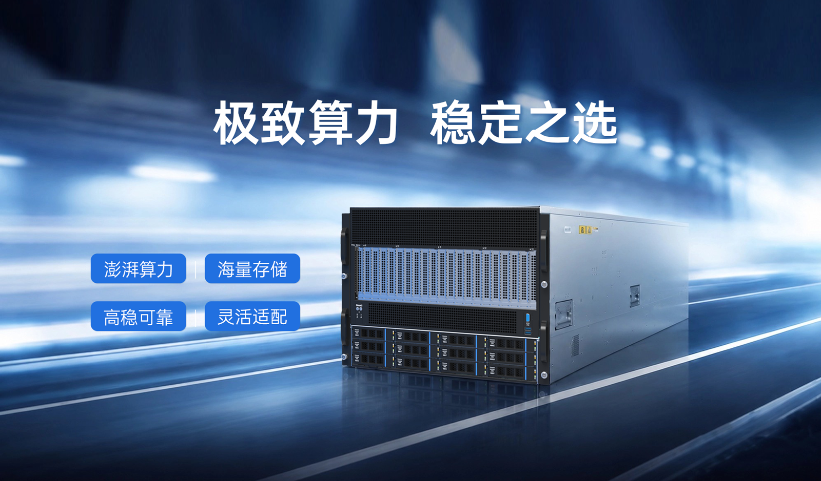 云顶国际app网址