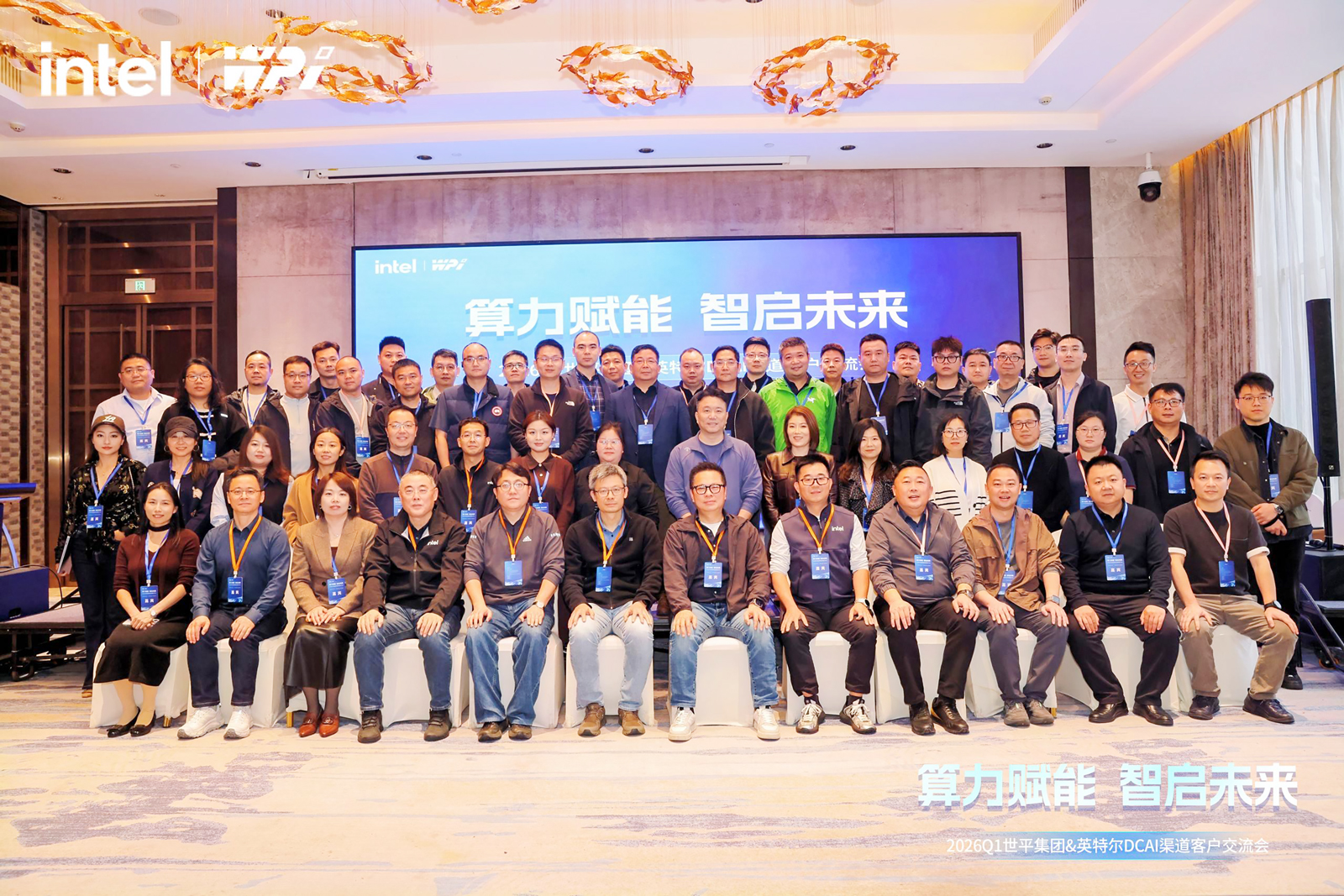 云顶国际app网址