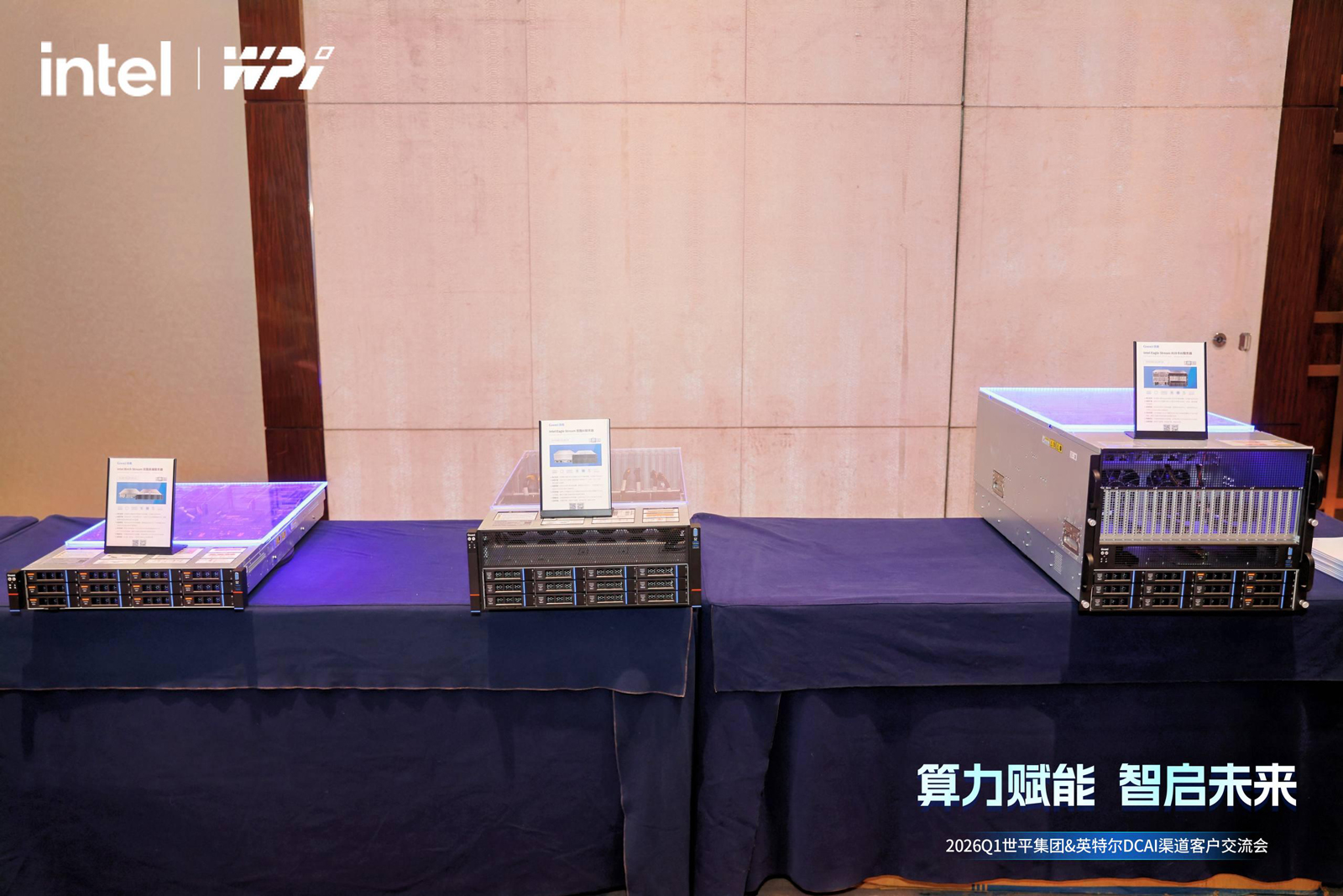 云顶国际app网址