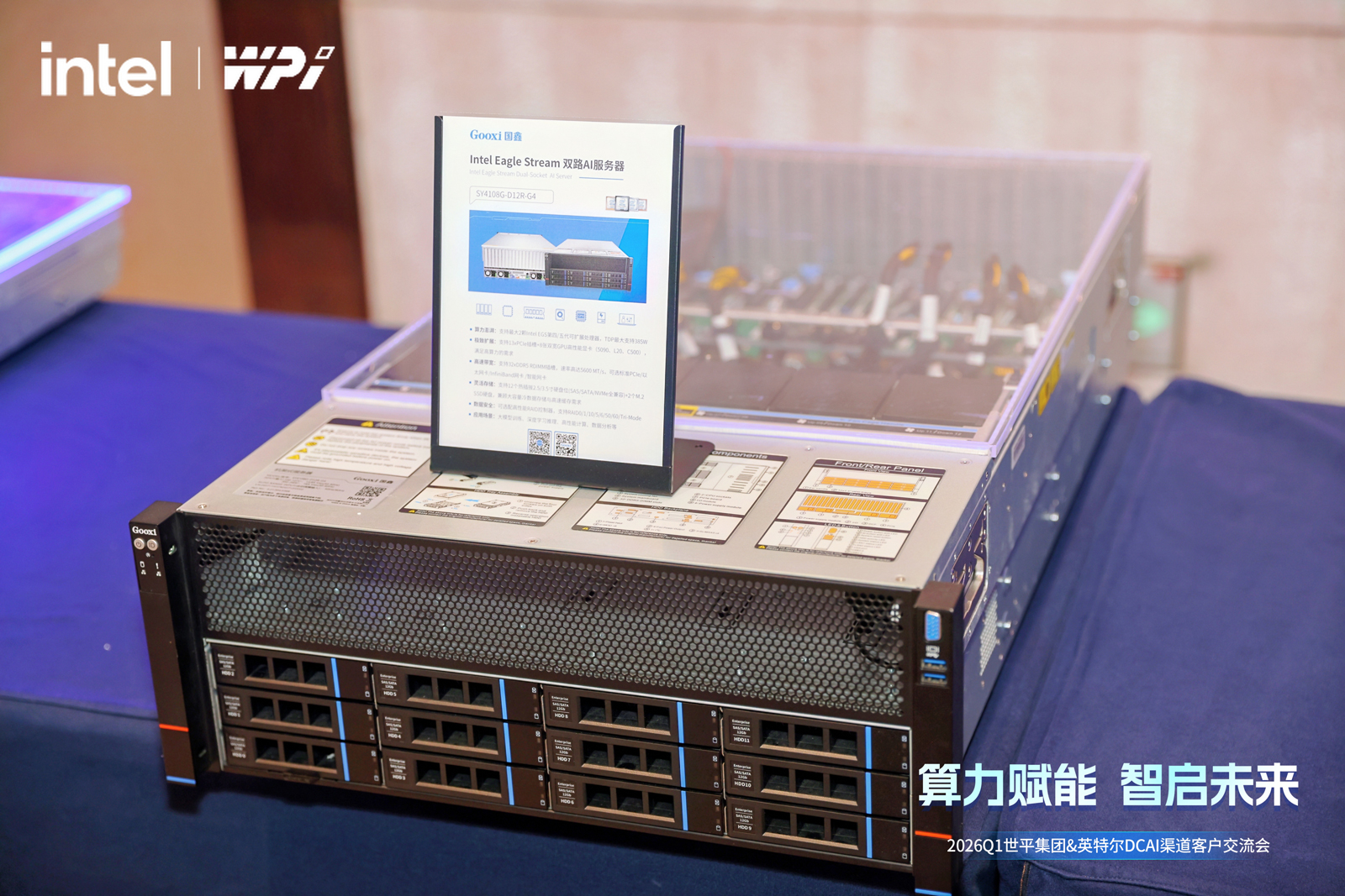 云顶国际app网址