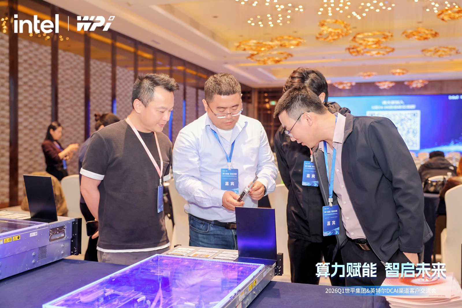 云顶国际app网址