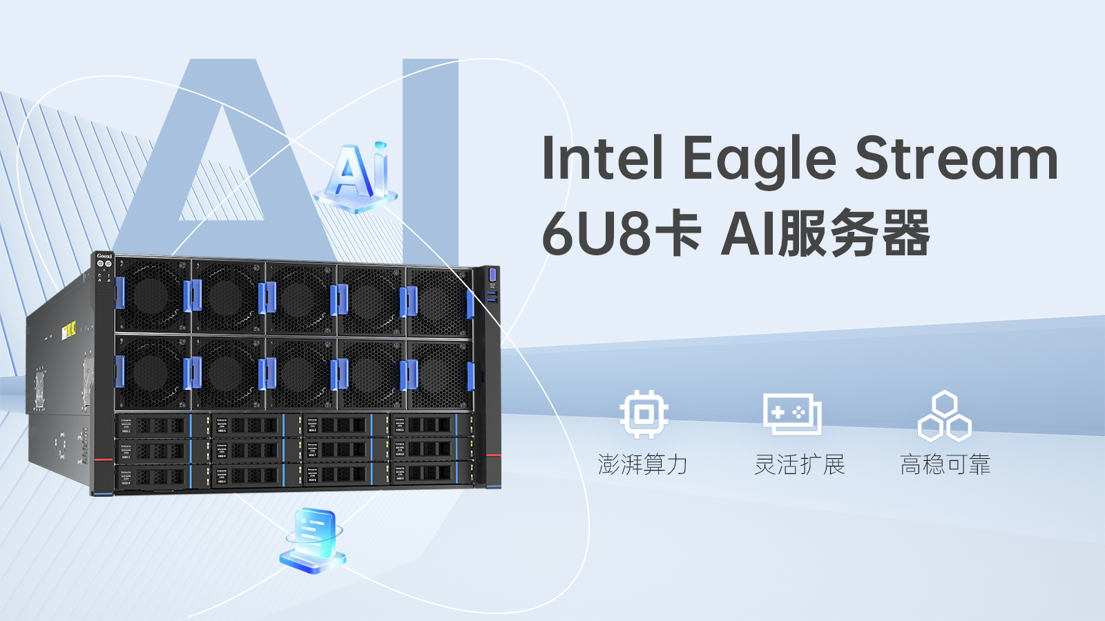 云顶国际app网址