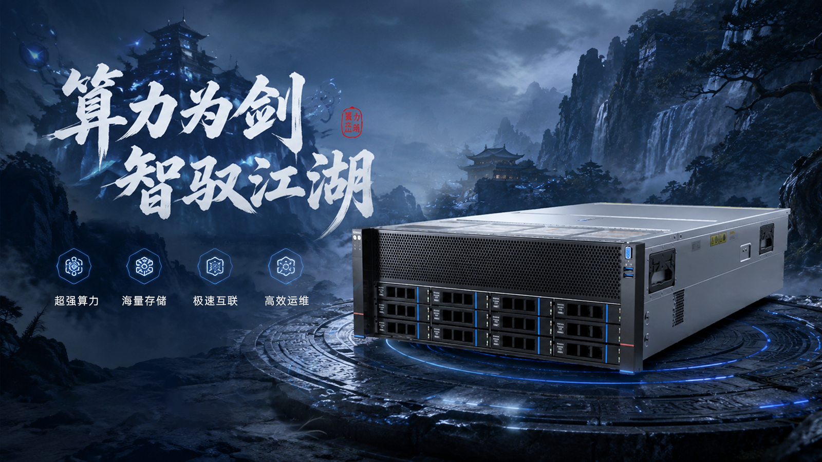 云顶国际app网址
