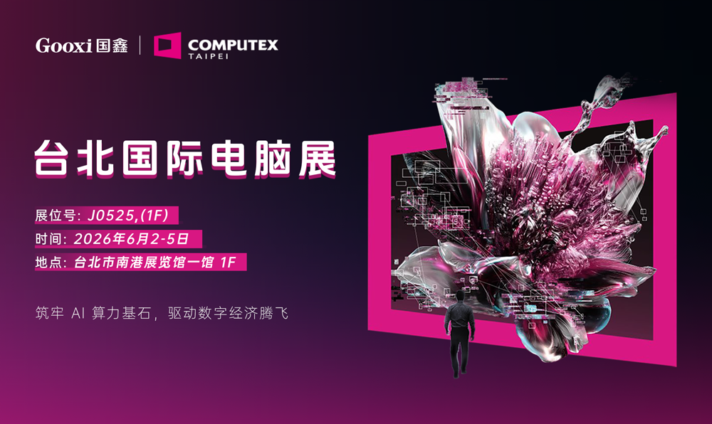 云顶国际app网址