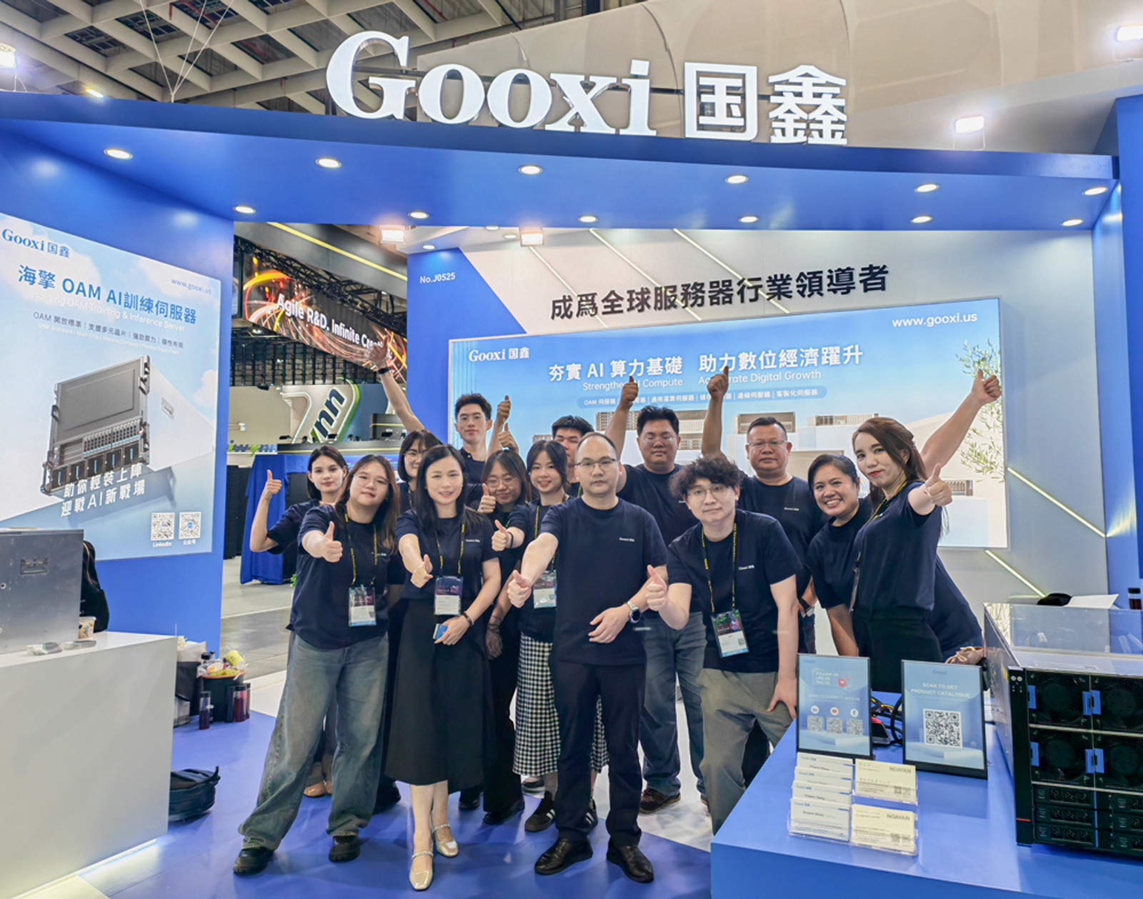 云顶国际app网址