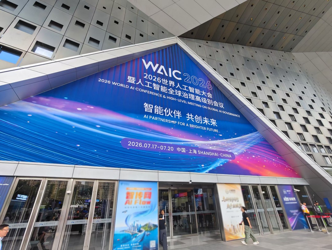 云顶国际app网址