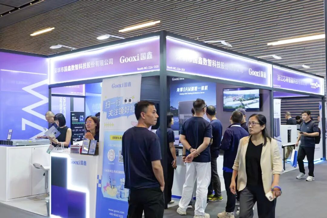 云顶国际app网址
