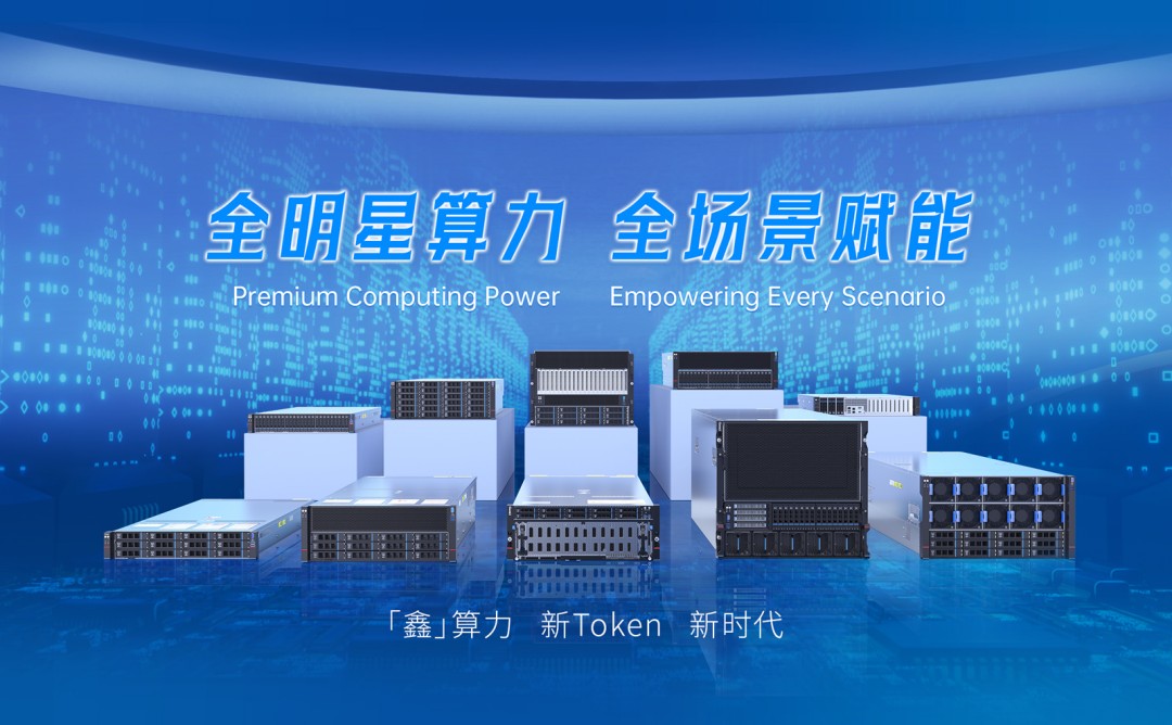 云顶国际app网址