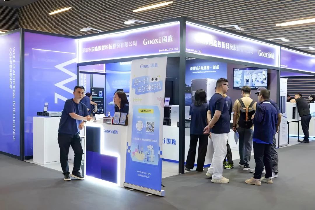 云顶国际app网址